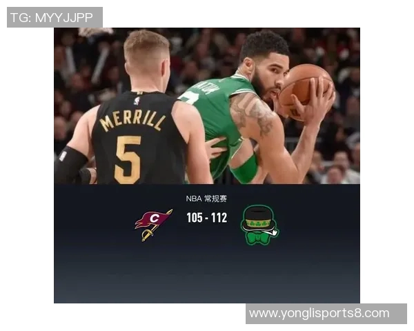 凯尔特人凭塔图姆和莫兰特精彩表现轻松战胜灰熊实现九连胜